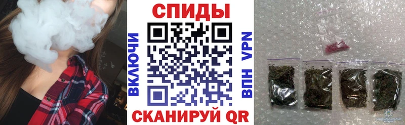 Купить где  Аткарск  БУТИРАТ оксана 