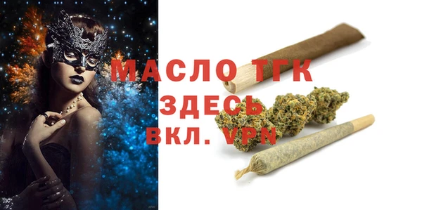 МДПВ Касимов