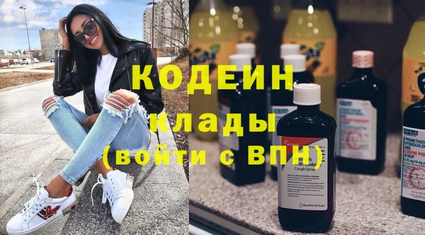 прущая мука Карталы