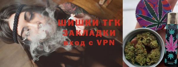 прущая мука Карталы