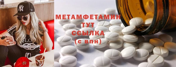 прущая мука Карталы