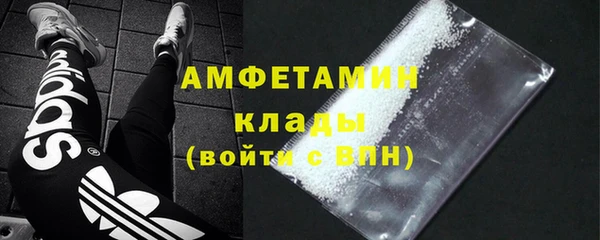 прущая мука Карталы