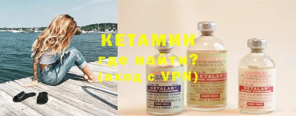 меф VHQ Карпинск