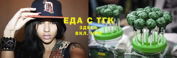 МДПВ Касимов