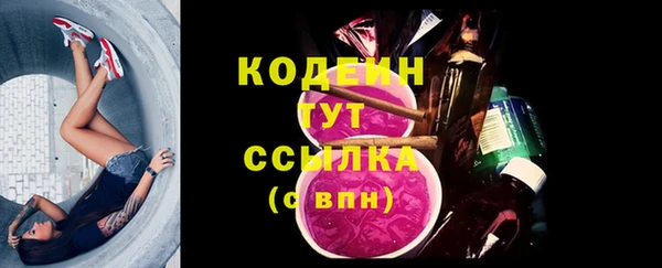 МДПВ Касимов