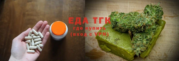МДПВ Касимов
