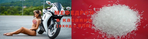 МДПВ Касимов