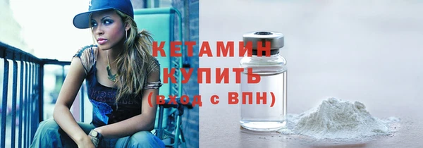 прущая мука Карталы