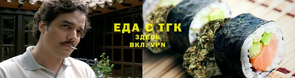 меф VHQ Карпинск