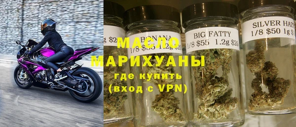 прущая мука Карталы