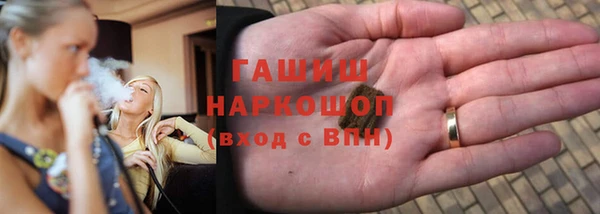 меф VHQ Карпинск