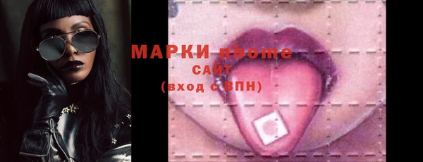 МДПВ Касимов