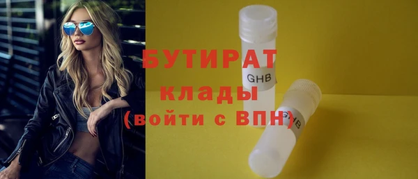 меф VHQ Карпинск