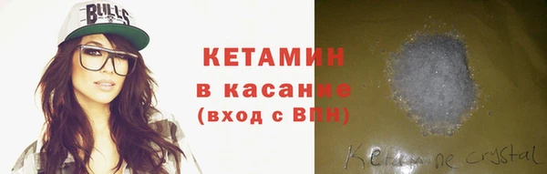 МДПВ Касимов