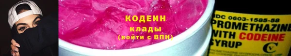прущая мука Карталы