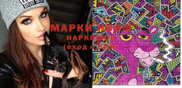 прущая мука Карталы
