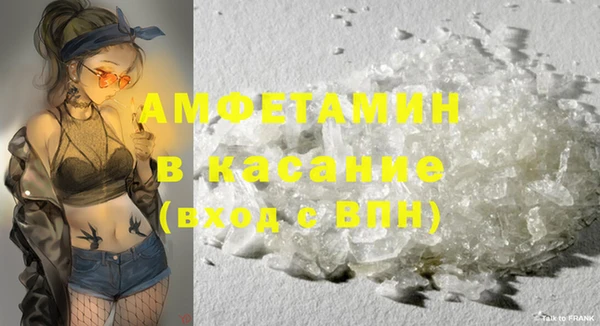 меф VHQ Карпинск
