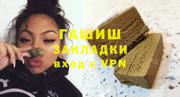 МДПВ Касимов