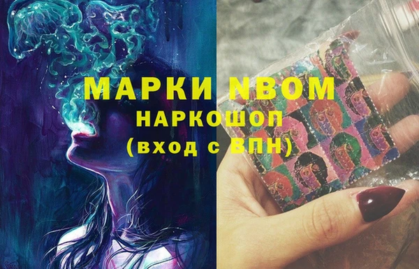 меф VHQ Карпинск