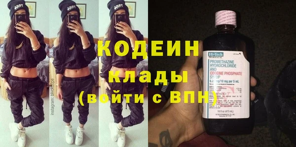 прущая мука Карталы