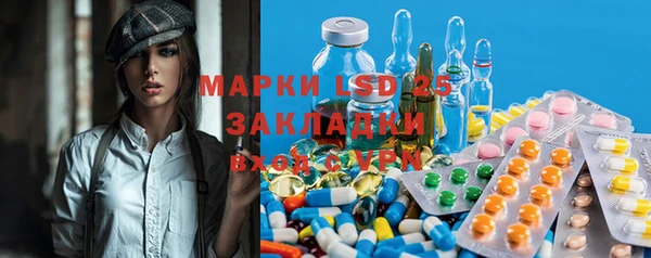 меф VHQ Карпинск