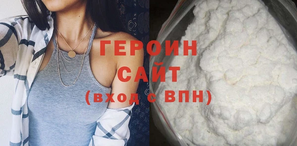 прущая мука Карталы