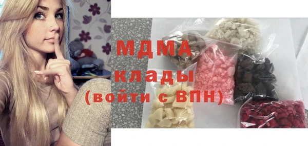 МДПВ Касимов