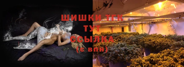 меф VHQ Карпинск
