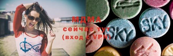 меф VHQ Карпинск