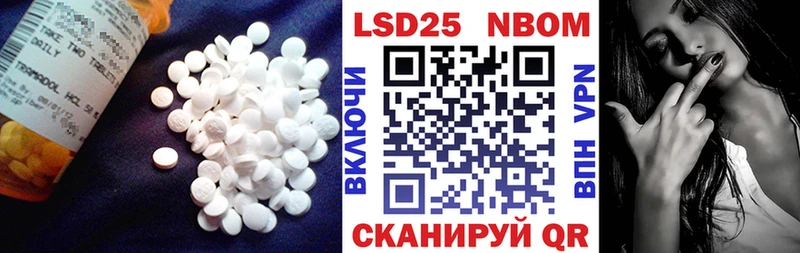 LSD-25 экстази ecstasy  Купить где  Аткарск 