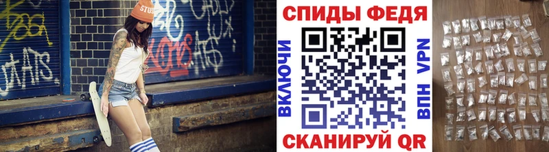 Купить закладки  Аткарск  Первитин витя 